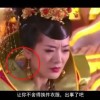 天齐网彩吧图库
