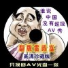 彩吧论坛首页彩票论坛首页过12